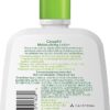 Cetaphil Moisturizing Lotion - Body & Face - For All Skin Types - Net Wt. 8 FL OZ (237 mL)